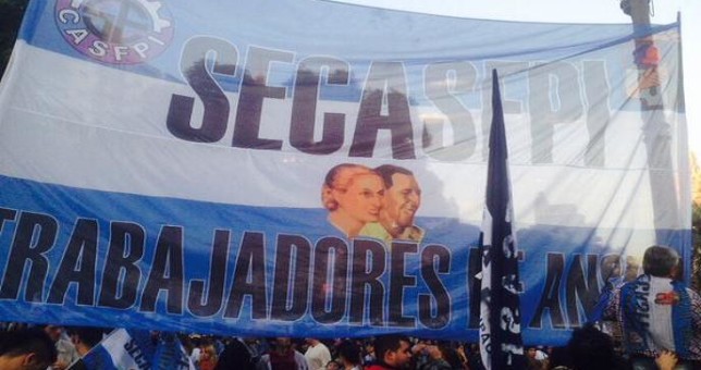 Trabajadores de ANSES piden reapertura de paritarias Trabajadores de ANSES piden reapertura de paritarias