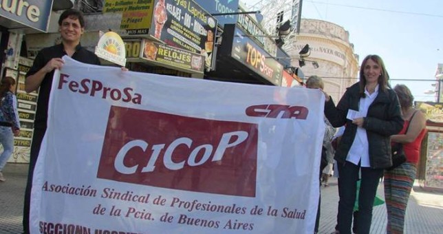 Otro paro de 72 horas de médicos en tierras de Vidal Otro paro de 72 horas de médicos en tierras de Vidal