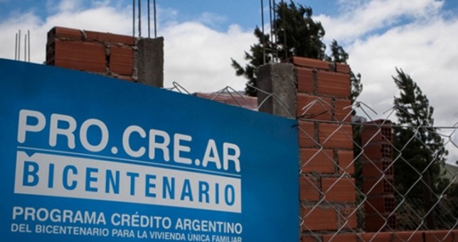 Bancarios en alerta por despidos en ProCreAr Bancarios en alerta por despidos en ProCreAr