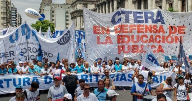 Hoy Plaza (Congreso) Hoy Plaza (Congreso)