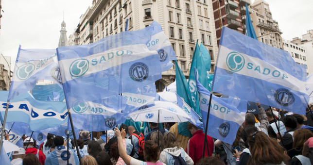 La Justicia confirmó la reinstalación de dos docentes despedidos por la Universidad del Salvador La Justicia confirmó la reinstalación de dos docentes despedidos por la Universidad del Salvador