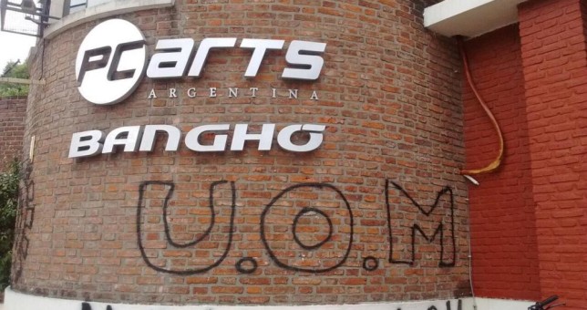 La “reconversión” de Banghó terminó con la destrucción de más de 600 empleos La “reconversión” de Banghó terminó con la destrucción de más de 600 empleos