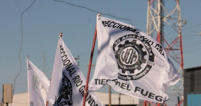 Bajo amenaza de despidos, electrónicas fueguinas congelan salarios por dos años Bajo amenaza de despidos, electrónicas fueguinas congelan salarios por dos años