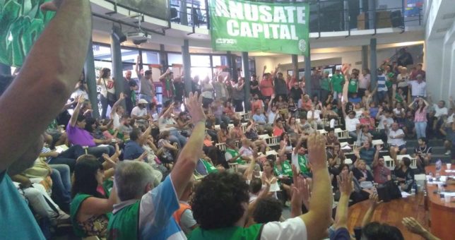 ATE ratificó un plan de lucha nacional contra los despidos, que inicia hoy con una protesta contra Vidal ATE ratificó un plan de lucha nacional contra los despidos, que inicia hoy con una protesta contra Vidal