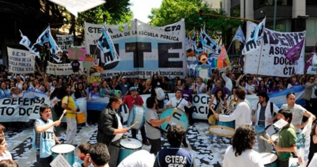 Alarmados por el índice de inflación, docentes porteños piden revisión inmediata de los salarios Alarmados por el índice de inflación, docentes porteños piden revisión inmediata de los salarios