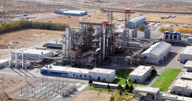 Parálisis y deudas salariales en la planta de agua pesada de Neuquén Parálisis y deudas salariales en la planta de agua pesada de Neuquén
