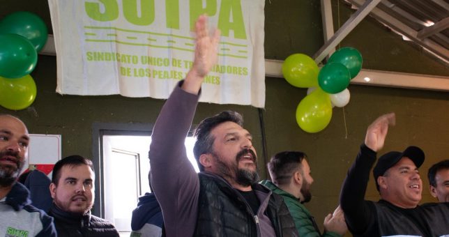 “Hay muchos dirigentes que se tienen que despertar porque los van a pasar por encima las bases” “Hay muchos dirigentes que se tienen que despertar porque los van a pasar por encima las bases”