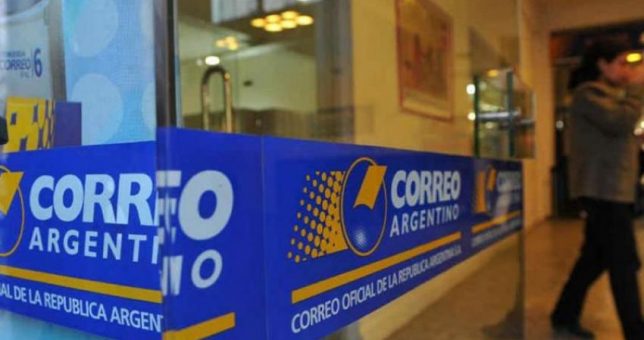 Trabajadores del Correo Argentino protestan por “paritaria cero” Trabajadores del Correo Argentino protestan por “paritaria cero”