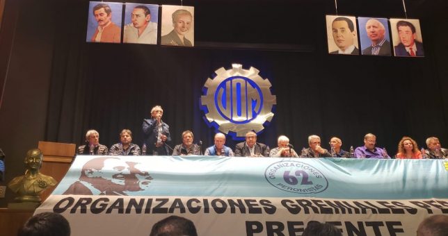 17 de octubre: la CGT con el peronismo Federal y el Frente Sindical con los intendentes y el kirchnerismo 17 de octubre: la CGT con el peronismo Federal y el Frente Sindical con los intendentes y el kirchnerismo