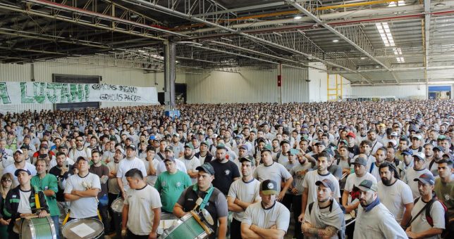 En una asamblea multitudinaria, Smata confirmó que moviliza a Lujan para que el Gobierno cambie su política económica En una asamblea multitudinaria, Smata confirmó que moviliza a Lujan para que el Gobierno cambie su política económica