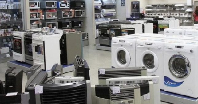 Comercio: supermercados y cadenas de electrodomésticos se niegan a pagar la paritaria Comercio: supermercados y cadenas de electrodomésticos se niegan a pagar la paritaria