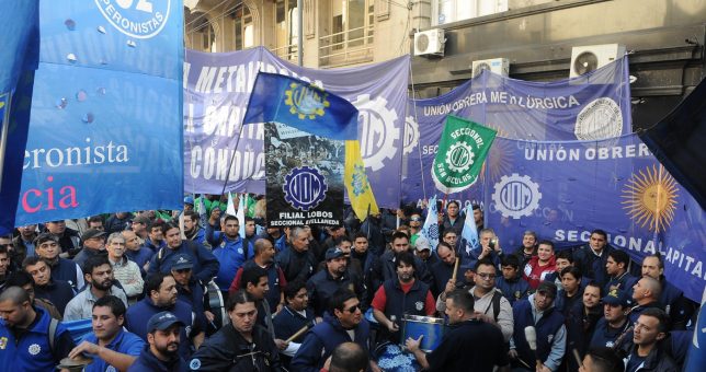 Con la paritaria estancada, la UOM lanzó un paro nacional con movilizaciones
