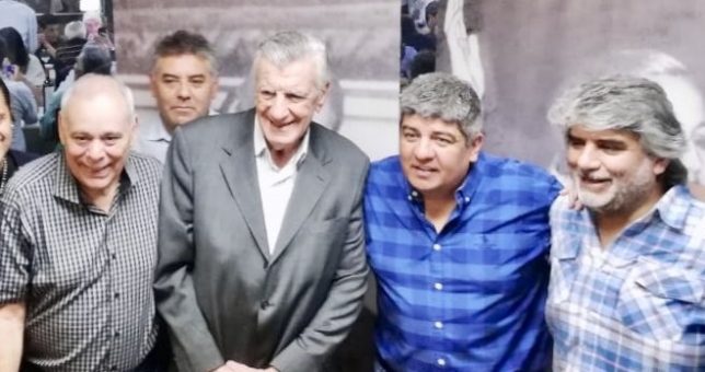 Todos Unidos Triunfaremos Todos Unidos Triunfaremos