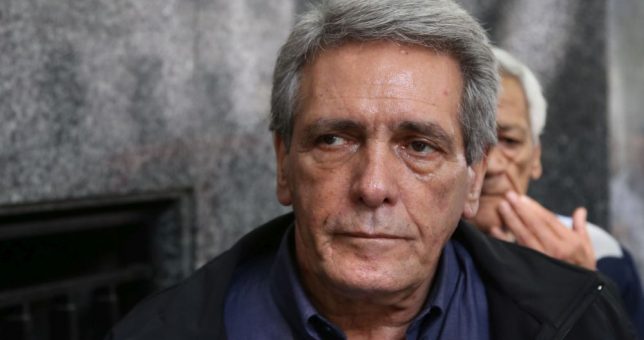 “Están dadas las condiciones para un paro general” “Están dadas las condiciones para un paro general”