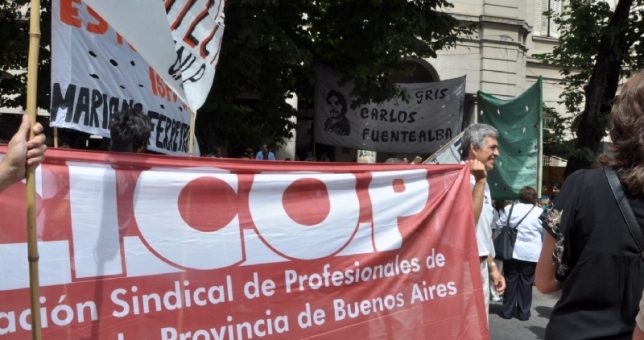 Médicos de hospitales bonaerenses le piden a Vidal la apertura de paritarias Médicos de hospitales bonaerenses le piden a Vidal la apertura de paritarias
