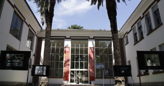 Denuncian que el Gobierno desmantela el Centro Cultural Haroldo Conti ubicado en la ex ESMA Denuncian que el Gobierno desmantela el Centro Cultural Haroldo Conti ubicado en la ex ESMA