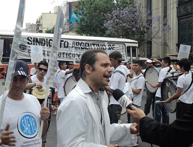 Farmecéuticos consiguen Bono de Fin de Año