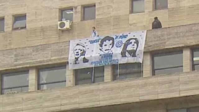 Fuerte repudio al procesamiento de los militantes gremiales que colgaron una bandera
