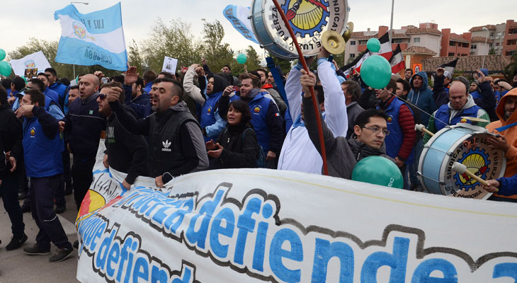 Paro en el EPEC contra la reforma labroal de Schiaretti