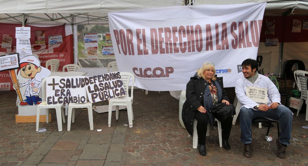 Como las escuelas, los hospitales bonaerenses están paralizados por falta de paritarias