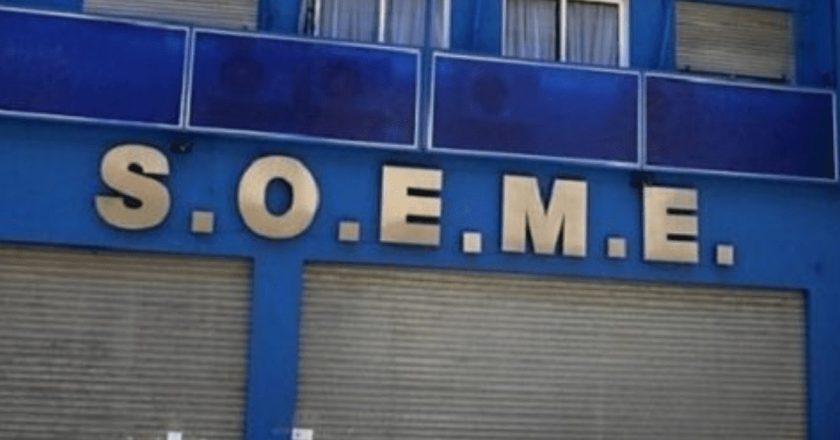 Envian a juicio a 10 integrantes del Soeme por el desvío y lavado de más de 500 millones de pesos