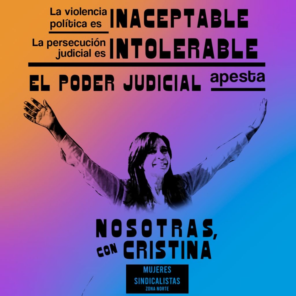 Con referentes sindicales, este viernes habrá una movilización a los Tribunales de San Isidro para exigir justicia para CFK: "Son una usina del poder concentrado"