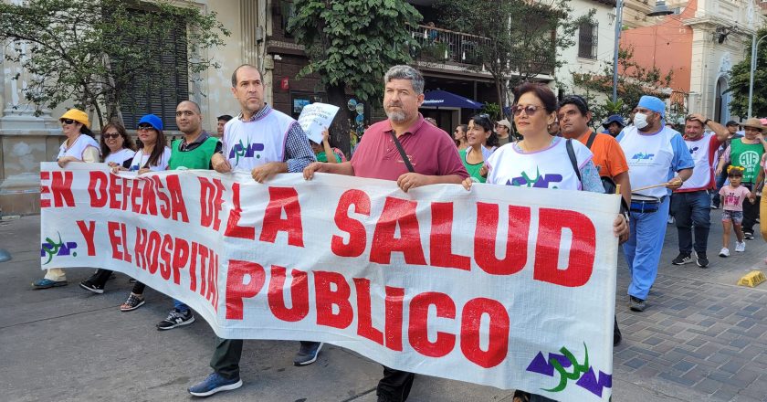 Paro de estatales jujeños en reclamo de paritarias y contra el «ajuste» del Gobierno de Morales: «Queremos que la plata que llega a la provincia vaya a parar al bolsillo de los trabajadores y no a la campaña electoral»