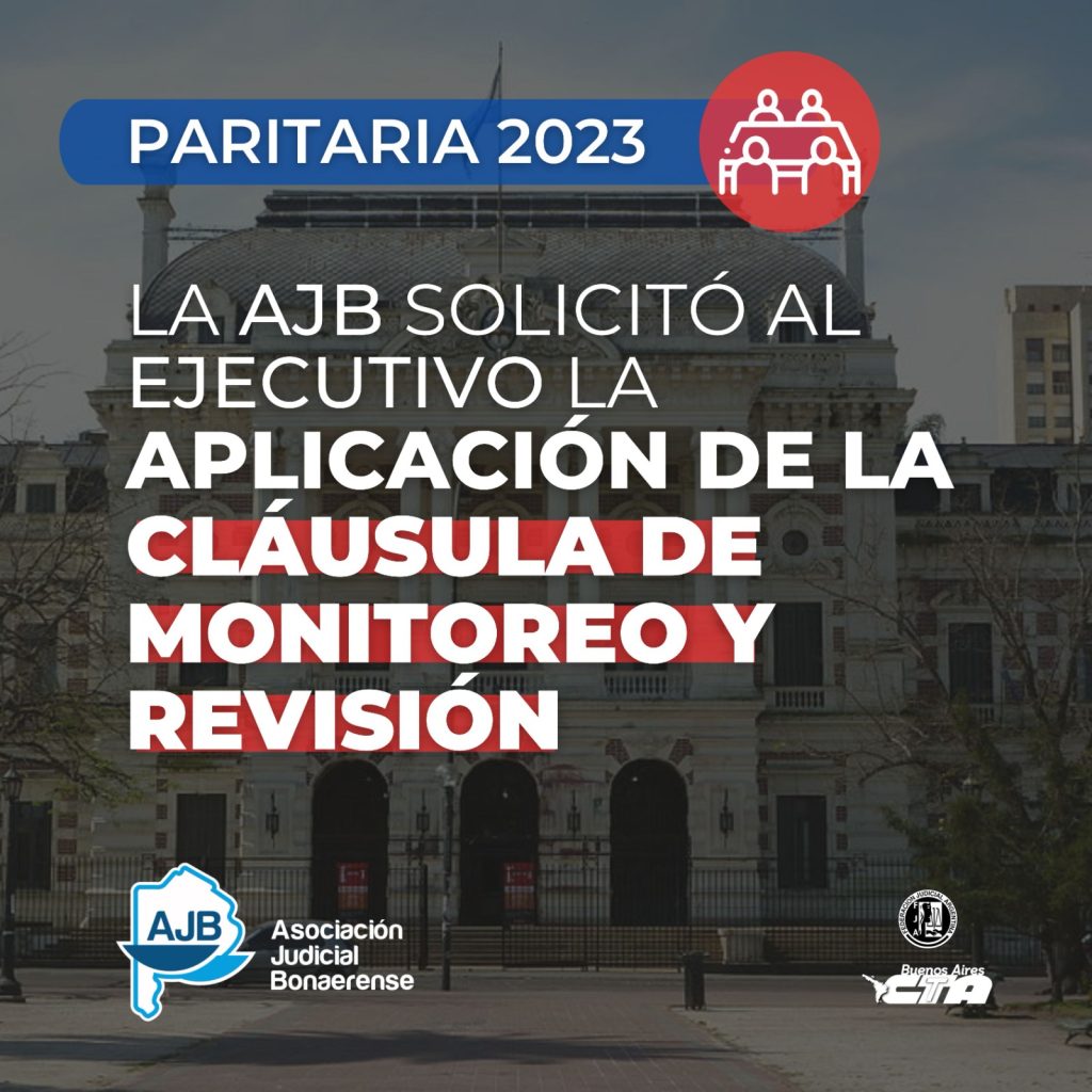 Los Judiciales bonaerenses también le piden a Kicillof la aplicación de la cláusula de revisión salarial