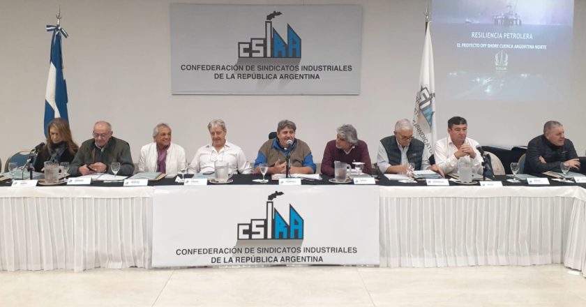 Gremios industriales de la Csira y universidades nacionales convocaron a empresarios a una propuesta estratégica para el sector