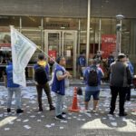 El Banco Supervielle lanza un proceso de achique y La Bancaria se declara en alerta para cuidar los puestos de trabajo