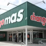 ChangoMás cierra su sucursal en Sáenz Peña y la vende a un empresario local para preservar 40 empleos