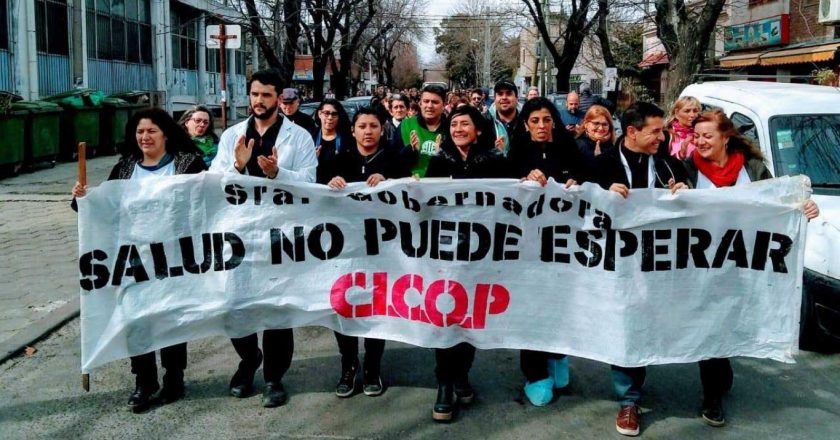 Médicos piden cláusula gatillo y advierten que en la gestión Vidal empeoró la condición sanitaria y la atención en hospitales y centros de salud
